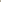 Bright Peace superfood latte Spice Infusion Superfood Latte (Pre-Order Now)